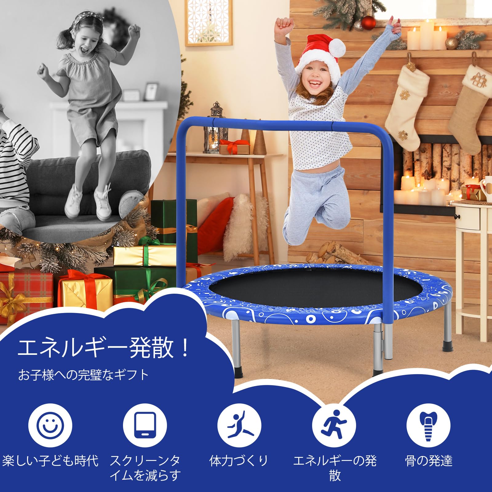 【在庫セール】Giantex トランポリン 子供 大人兼用 耐荷重150kg 6 Amazon | Giantex トランポリン 子供 大人兼用 耐荷重150kg 6本脚
